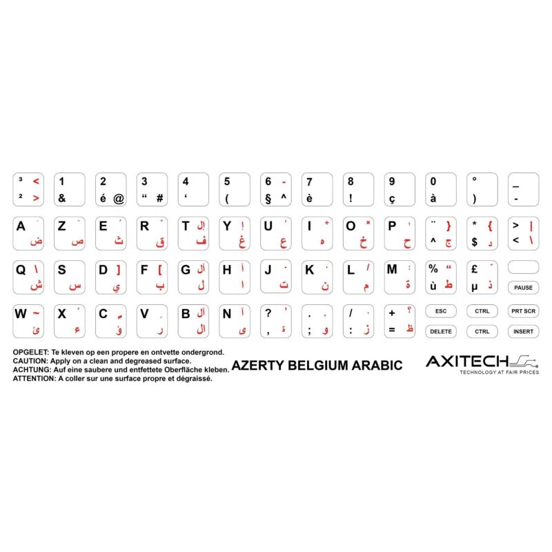 Axitech Notebook Keyboard Stickers Azerty Belgium Arabic White